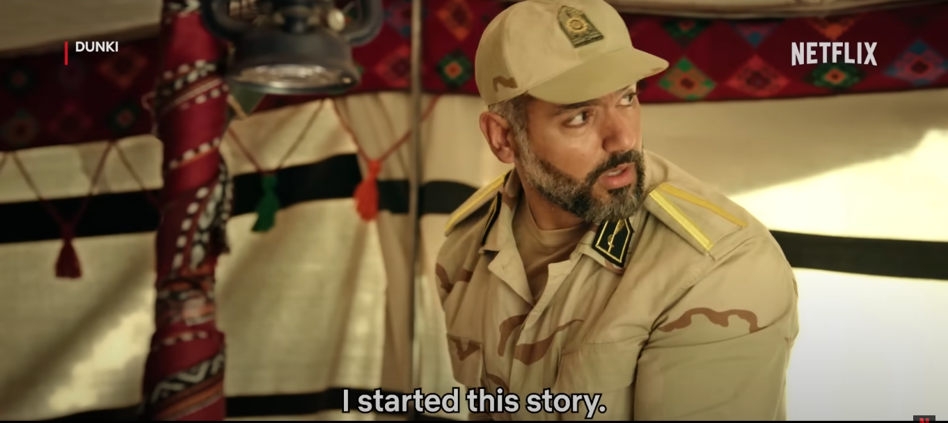 Movie Image