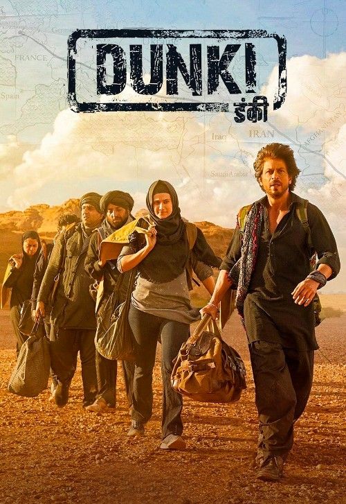 DUNKI (2023) Hindi Movie